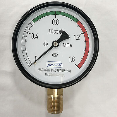 4 インチ 100MM 0~1.6MPa 空気圧縮機と受信タンクのための炭素鋼圧力計