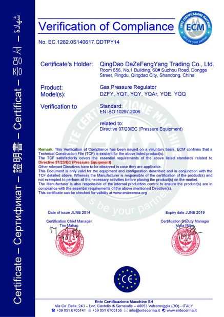 中国 Qingdao Dazefengyang Meter&amp; Welding Instruments Co., Ltd. 認証