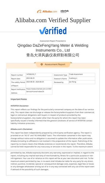中国 Qingdao Dazefengyang Meter&amp; Welding Instruments Co., Ltd. 認証